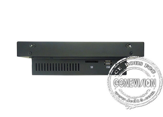 Tft Usb الدوائر التلفزيونية المغلقة وشاشات الكريستال السائل ، سطح المكتب / جدار جبل شاشة عرض زاوية مشاهدة واسعة